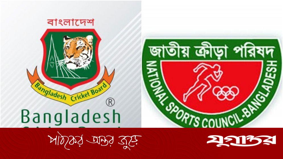 এনএসসির কাণ্ডে ক্রীড়াঙ্গনের বিস্ময়