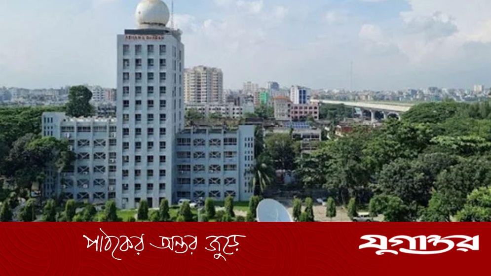 আগামী ৫ দিন আবহাওয়া কেমন থাকবে, জানাল আবহাওয়া অফিস