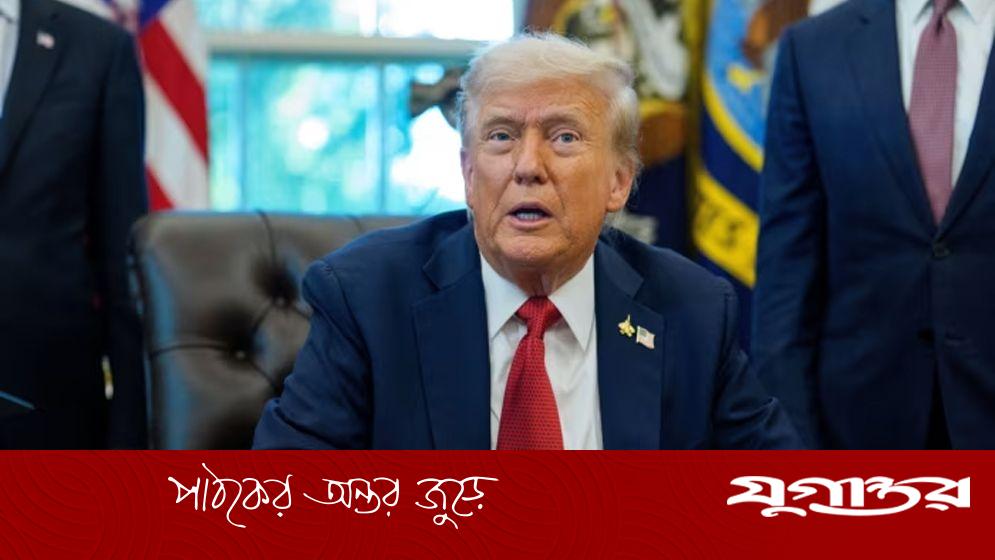 গাজা শান্তি চুক্তি ‘প্রায় নিশ্চিত’: ট্রাম্প