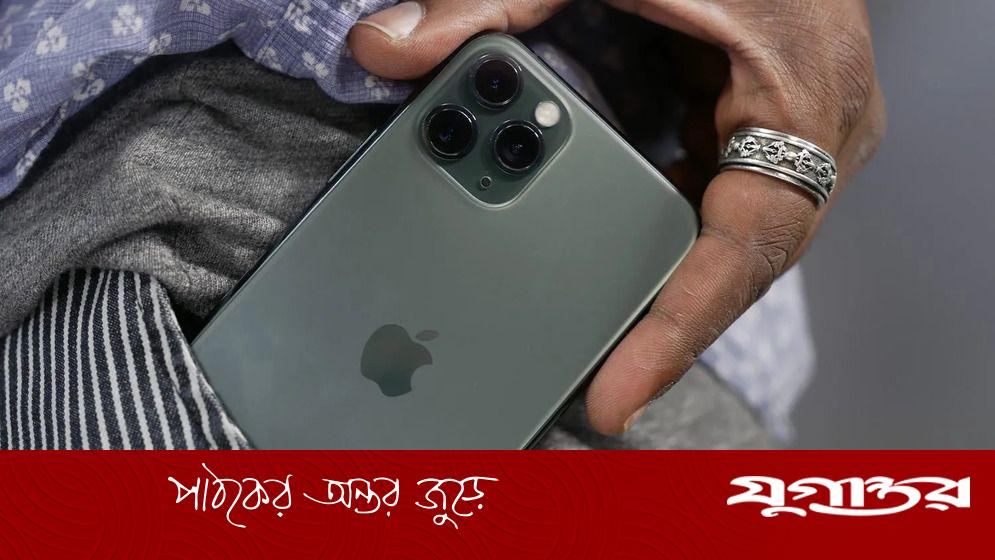 চুরি হওয়া আইফোনের খোঁজে লন্ডনে ৪০ হাজার মোবাইল পাচারের চক্র উন্মোচন