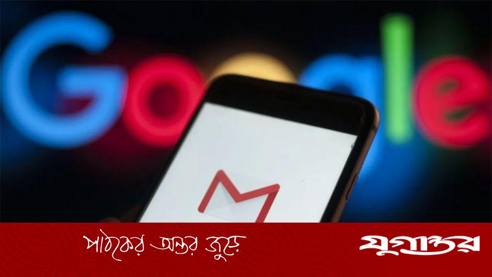 জিমেইলের অ্যাকাউন্ট ও পাসওয়ার্ড ভুলে গেলে উদ্ধার করবেন যেভাবে