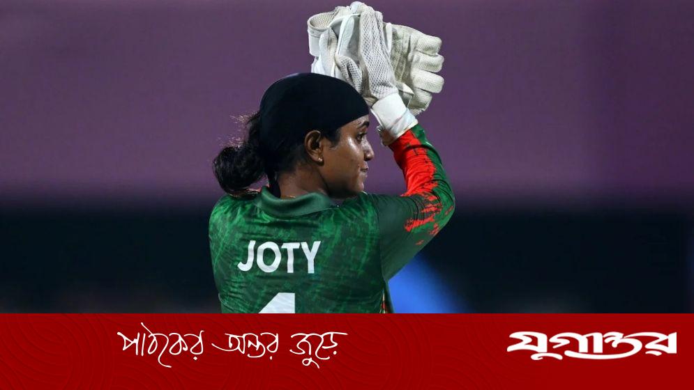 ইংলিশদের সঙ্গে লড়াই করে হারল বাংলাদেশ
