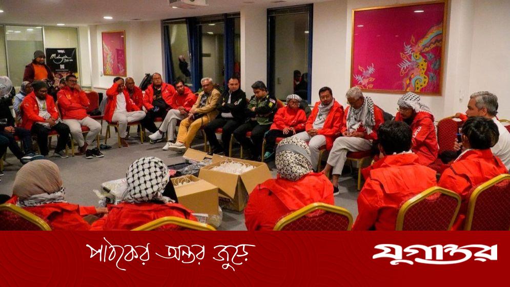 ফ্লোটিলা থেকে আটক ২৩ মালয়েশিয়ান দেশে ফিরছেন