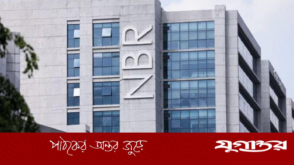 সহকারী কর কমিশনার আমিনুলকে বরখাস্তের আদেশ প্রত্যাহার