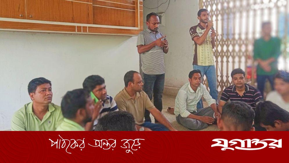 দুই দাবিতে ইবি ছাত্রদলের অবস্থান কর্মসূচি
