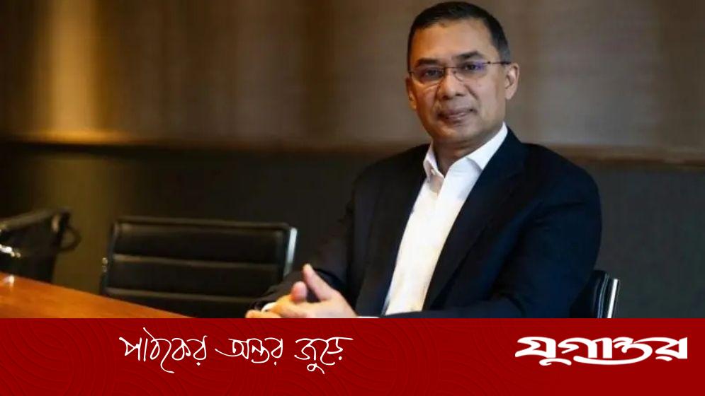 ৩১ দফা না কি জুলাই সনদ, কোনটি গুরুত্ব পাবে?- যা বললেন তারেক রহমান