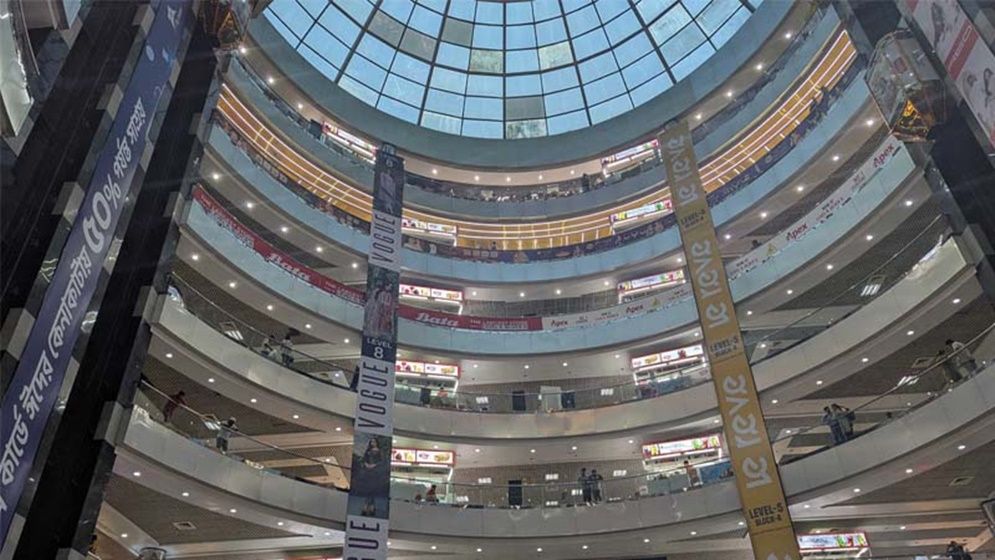 রাজধানীর যেসব মার্কেট ও দোকানপাট বন্ধ থাকবে আজ