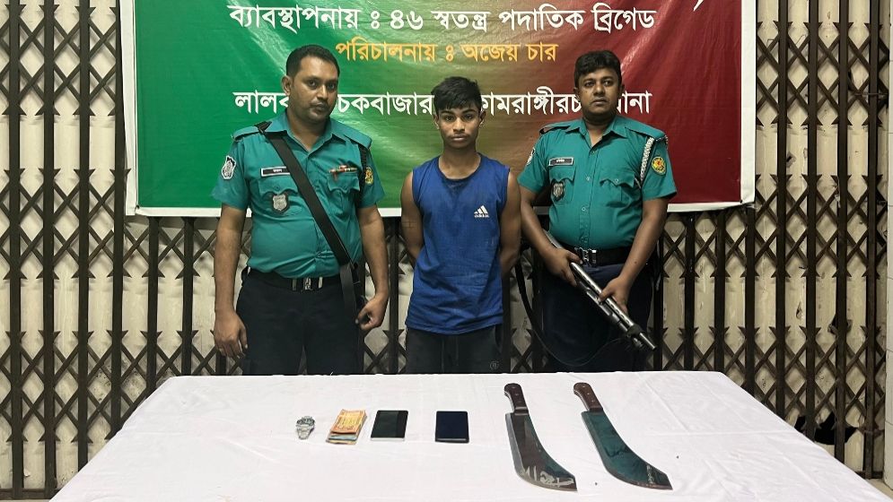 সেনা অভিযানে ধরা পড়ল ভয়ঙ্কর ‘ডন সাগর’