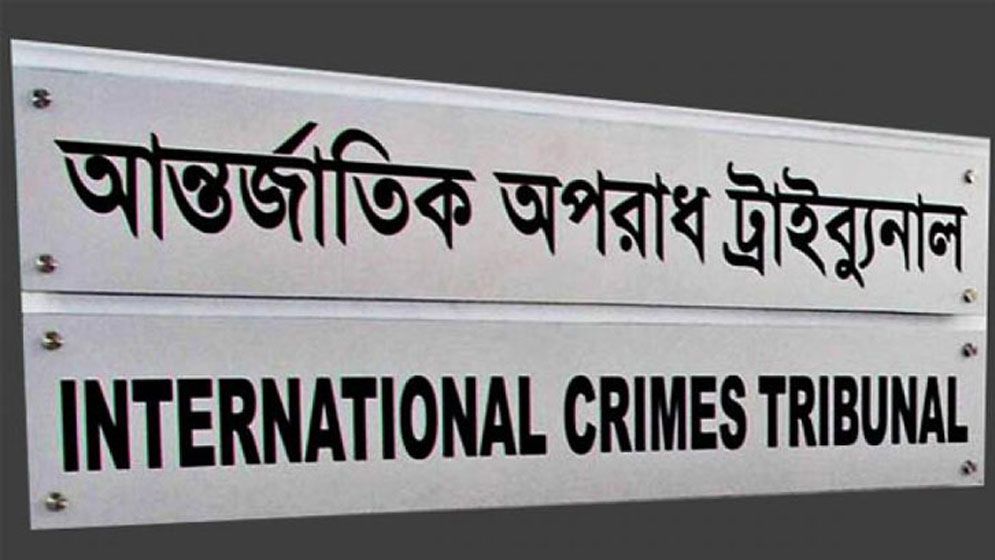 ফ্যাসিস্ট হাসিনার শাসনামলে গুমের শিকার বিশেষ বন্দিদের যে নামে ডাকা হতো