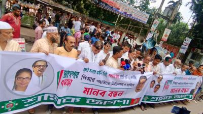 জুলাই সনদ ঘোষণার আগে নির্বাচন প্রশ্নবিদ্ধ হবে: জাগপা