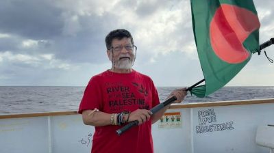 ইসরাইলি বাহিনীর হাতে আটক শহিদুল আলম