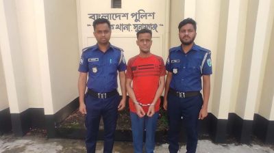 ফেসবুকে উসকানিমূলক পোস্ট, যুবলীগ নেতা কারাগারে