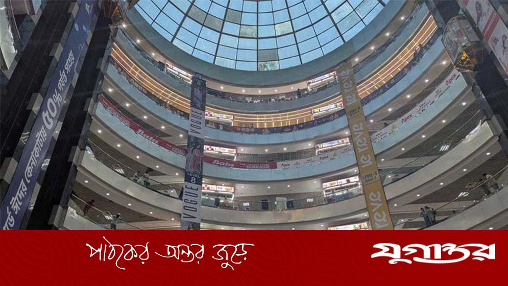 রাজধানীর যেসব মার্কেট ও দোকানপাট বন্ধ থাকবে আজ