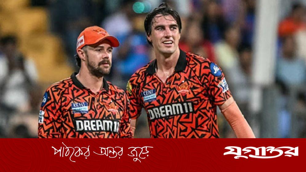 কামিন্স ও হেডকে আইপিএল থেকে দেওয়া হয়েছে ১০ মিলিয়ন ডলারের প্রস্তাব!