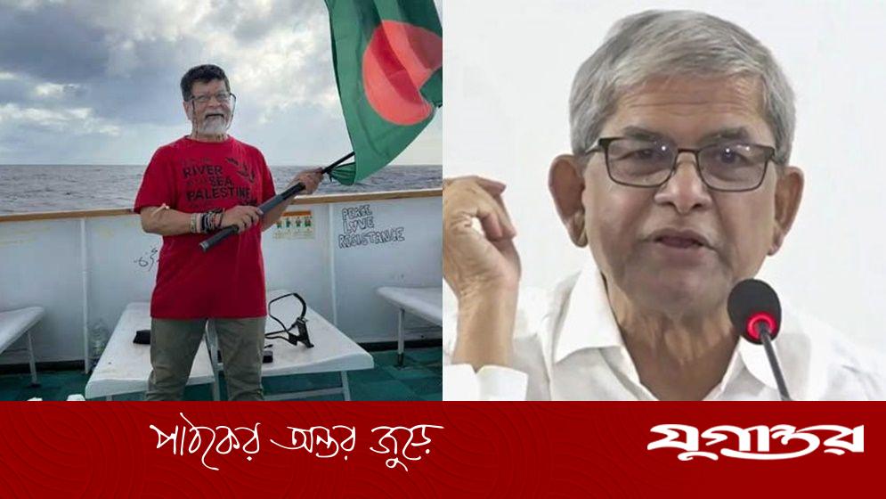 শহিদুল আলমের বিষয়ে সরকারকে পদক্ষেপ নেওয়ার আহ্বান মির্জা ফখরুলের