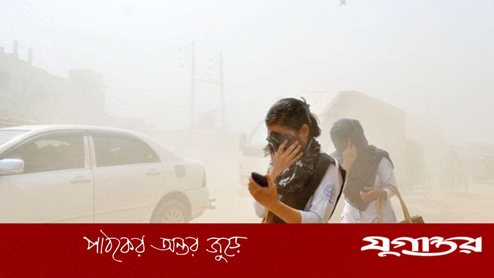 ঢাকার বাতাস আজ ‘অস্বাস্থ্যকর’