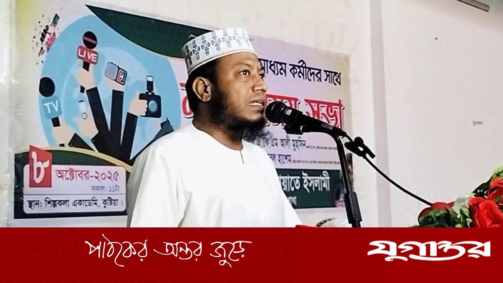 নবীজী সাংবাদিক ছিলেন: মুফতি আমির হামজা