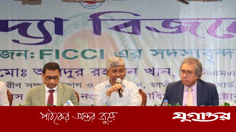 মাঠ পর্যায়ের কর্মকর্তারা কথা শোনে না: এনবিআর চেয়ারম্যান
