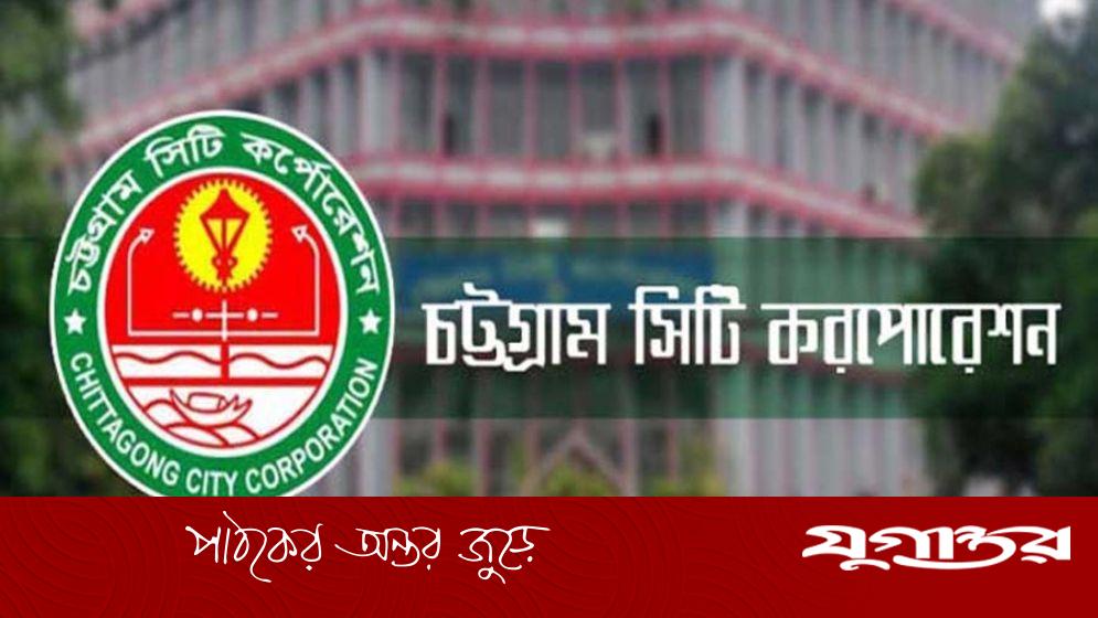 চসিকে ৮ লাখ ২৯ হাজার শিশুকে টাইফয়েড টিকা দেওয়া হবে