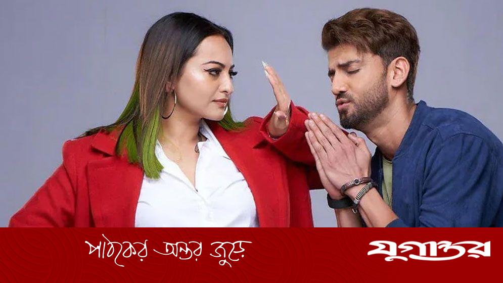 বিয়ের ১৫ মাস পর গোপন তথ্য ফাঁস করলেন সোনাক্ষী