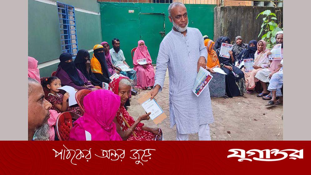 সোনারগাঁয়ে অর্ধশতাধিক পরিবারকে বিএনপি নেতার আর্থিক অনুদান