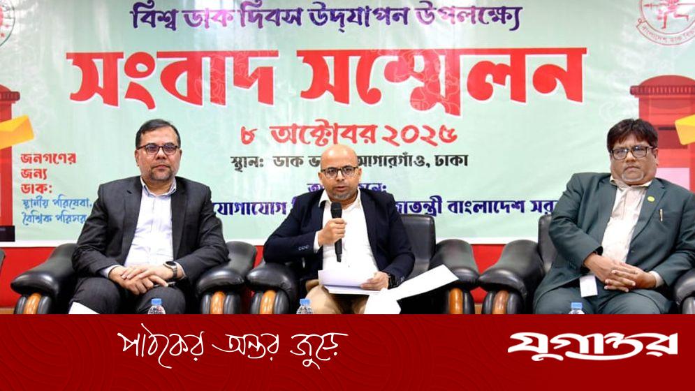 আগামী নির্বাচনে পোস্টাল ব্যালটে গোপনীয়তা অটুট থাকবে: ফয়েজ আহমদ তৈয়্যব