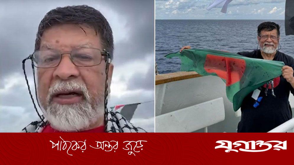 ইসরাইলের হাতে আটকের পর যে বার্তা দিলেন শহিদুল আলম