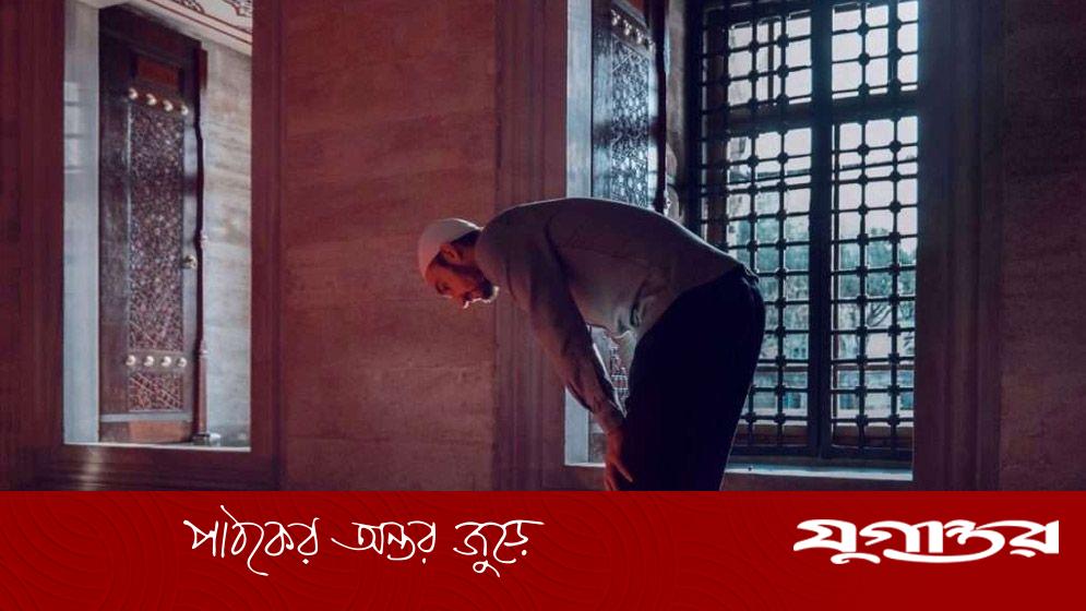 নামাজের সময়সূচি: ৮ অক্টোবর ২০২৫