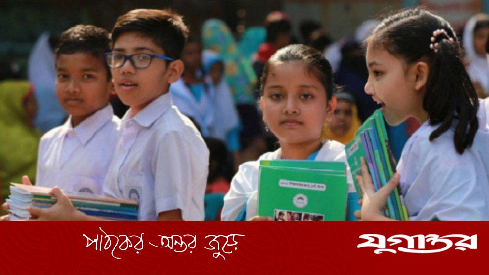 ১২ দিনের ছুটি শেষে শিক্ষাপ্রতিষ্ঠান খুলল আজ