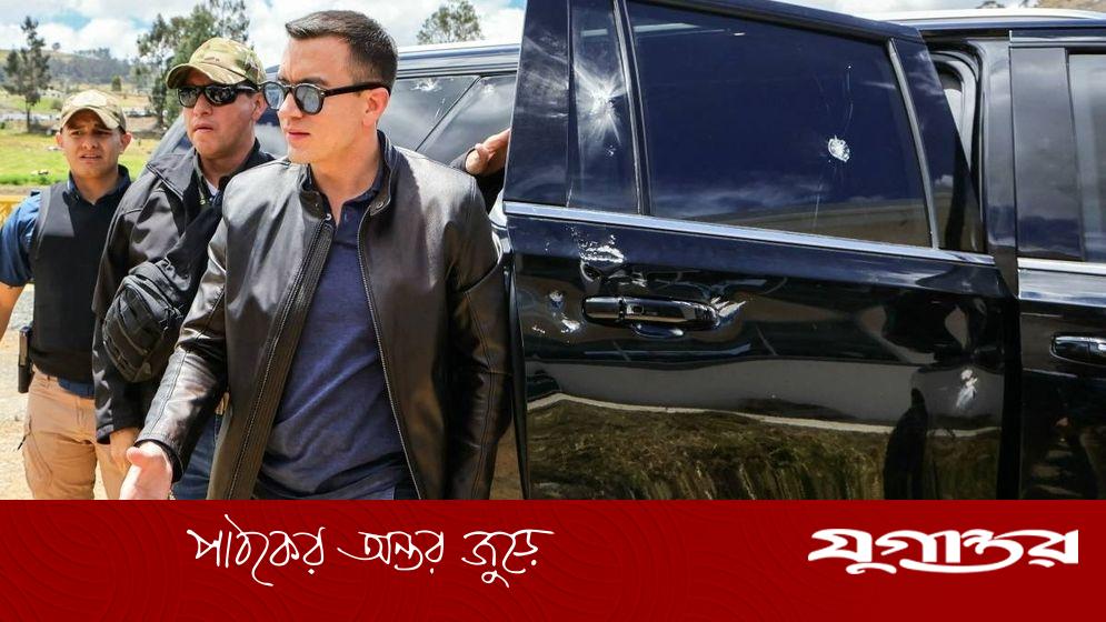 প্রতিবাদে বিক্ষোভ থেকে ইকুয়েডরের প্রেসিডেন্টের গাড়িবহরে হামলা