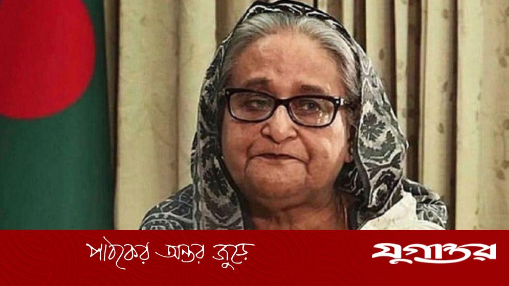 টিএফআই সেলে গুম: প্রধান আসামি শেখ হাসিনা