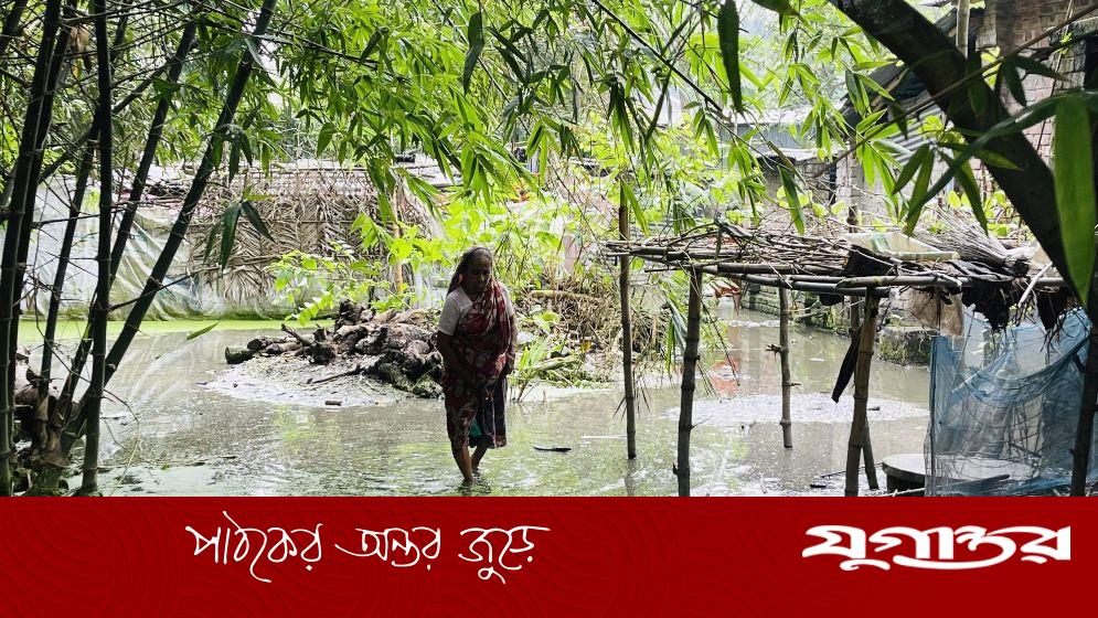 পানিবন্দি ২৫ পরিবার, মানবেতর জীবনযাপন