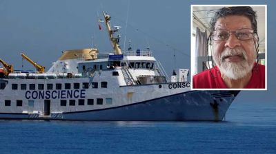 ইসরাইলের কেৎজিয়েত কারাগারে শহিদুল আলম