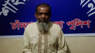 কবরস্থানে কিশোরীকে ধর্ষণ, ৬৫ বছরের গোলাপ আটক