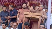 ‘আগামীর বাংলাদেশ আমরা সবাই মিলে গড়ে তুলবো’