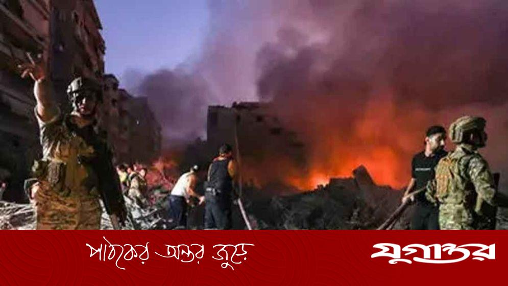 আজই যুদ্ধবিরতির ঘোষণা হতে পারে!