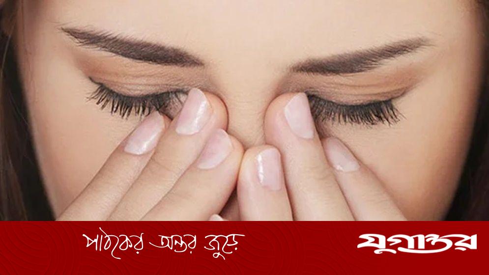 যে ভিটামিনের অভাবে অল্প বয়সে হারাতে পারেন চোখ
