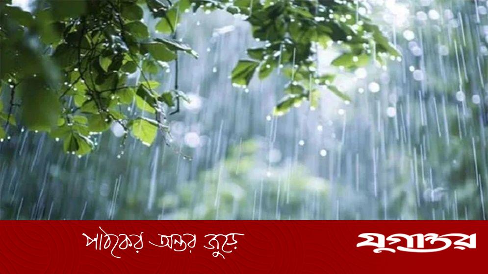 বৃষ্টি নিয়ে আবহাওয়া অফিসের নতুন বার্তা