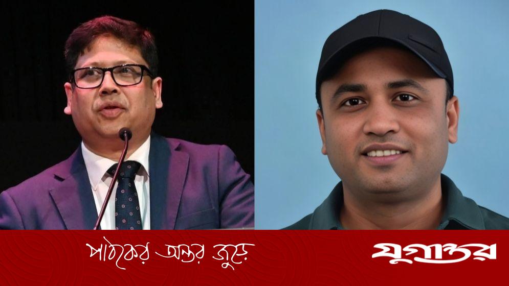 পর্তুগালের সিটি নির্বাচনে প্রার্থী দুই বাংলাদেশি