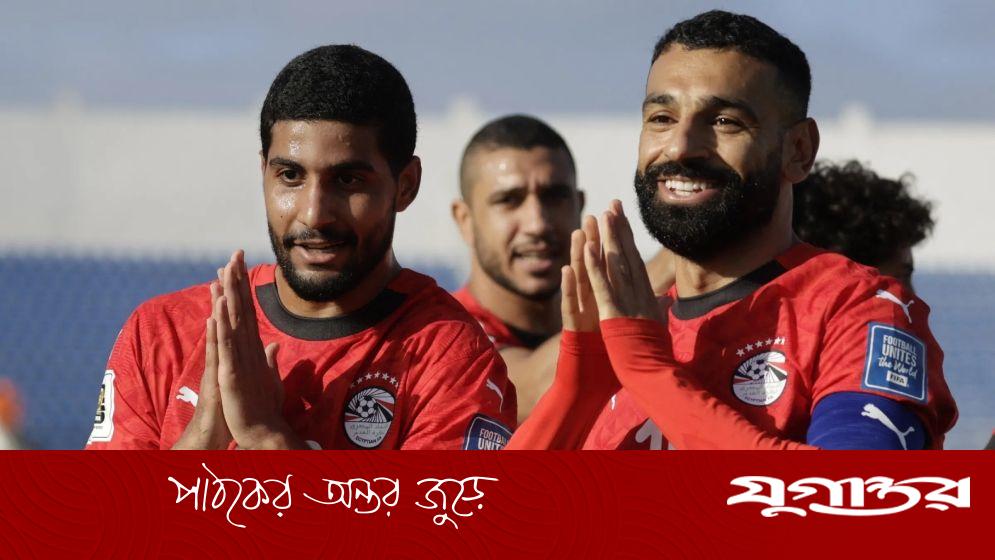 সালাহর জোড়া গোলে ৮ বছর পর বিশ্বকাপে মিশর