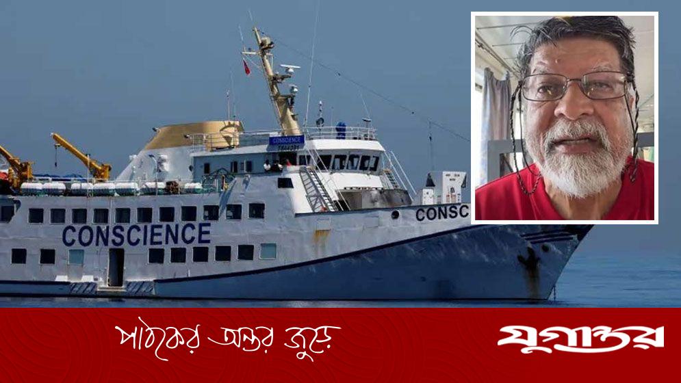 ইসরাইলের কেৎজিয়েত কারাগারে শহিদুল আলম
