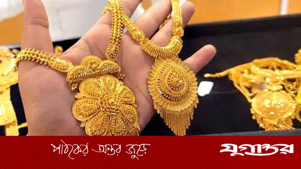 স্বর্ণের দামে নতুন রেকর্ড