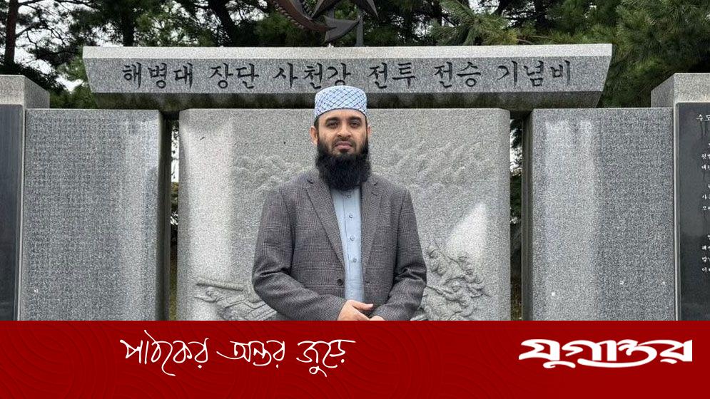 ‘গাজার বুকে স্থায়ী স্বস্তি ফিরে আসুক’