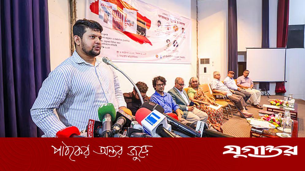 যেহেতু ফ্যাসিবাদের মিডিয়া বন্ধ করিনি, আমরা নতুন মিডিয়া দেব: উপদেষ্টা মাহফুজ