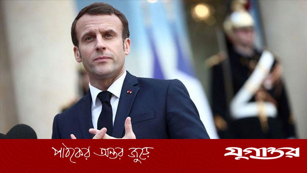 ৪৮ ঘণ্টার মধ্যে নতুন প্রধানমন্ত্রী নিয়োগ দেবেন ম্যাক্রোঁ