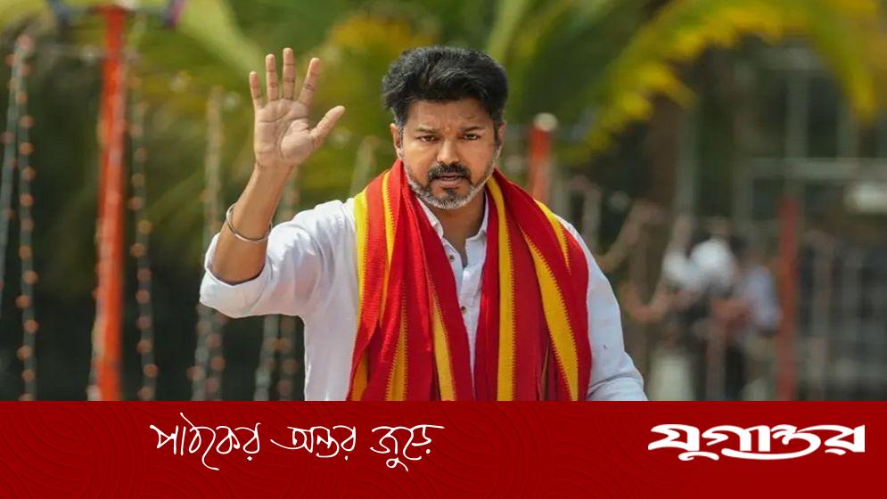 বিজয় থালাপতির বাড়ি ঘিরে রেখেছে পুলিশ