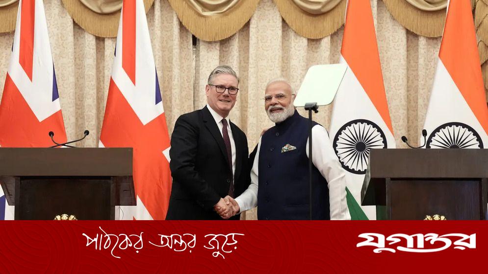 মোদি–স্টারমার বৈঠকে দ্বিপাক্ষিক সম্পর্ক জোরদারের ঘোষণা