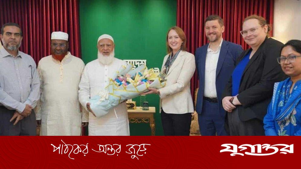 জামায়াত আমিরের সঙ্গে অস্ট্রেলিয়ার হাইকমিশনারের সাক্ষাৎ