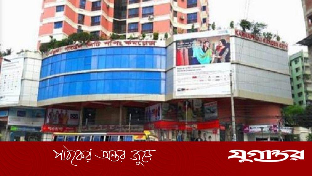 বৃহস্পতিবার রাজধানীর যেসব মার্কেট বন্ধ