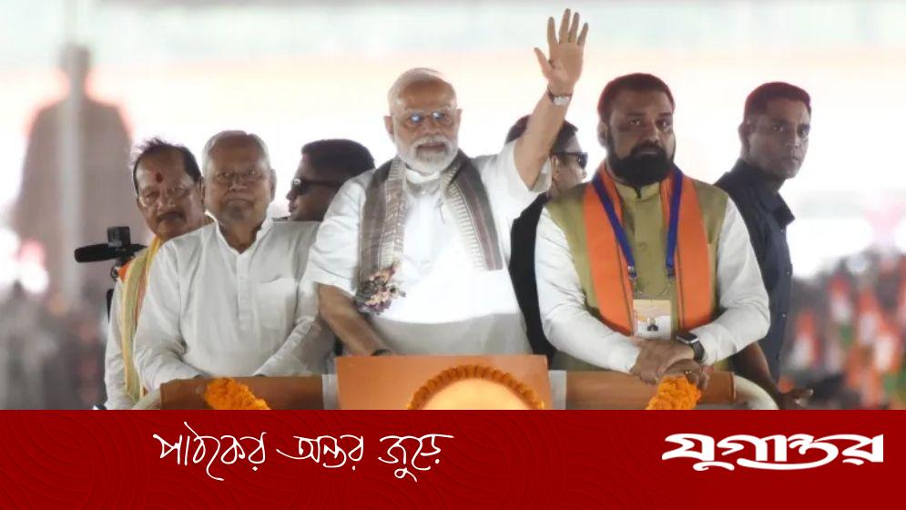বিহারে ‘বাংলাদেশি রাক্ষস’ তকমা দিয়ে বিজেপির হেনস্তা